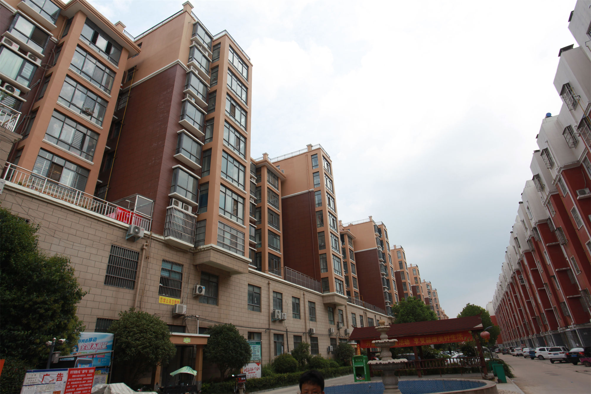 ZKO中凱 外墻雙組份柔性膩?zhàn)?/>
		</div>
		<strong>產(chǎn)品簡(jiǎn)介：</strong>
		<article><p>中凱K908產(chǎn)品有特殊改性丙烯酸乳液，硅酸鹽、石英砂等骨料、助劑組成，屬于雙組份(A組份和B組份》)改性水泥基材料。</p></article>
		<article><p style=